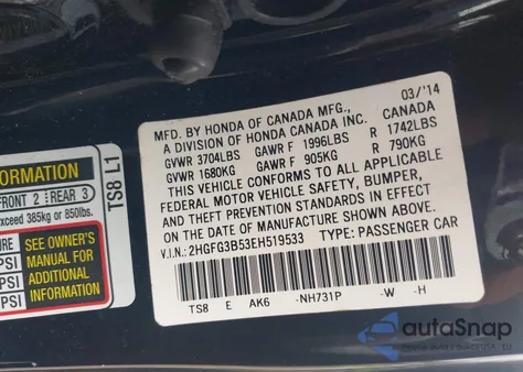 2014 Honda Civic Lx из США, поврежденный, VIN 2HGFG3B53EH519533